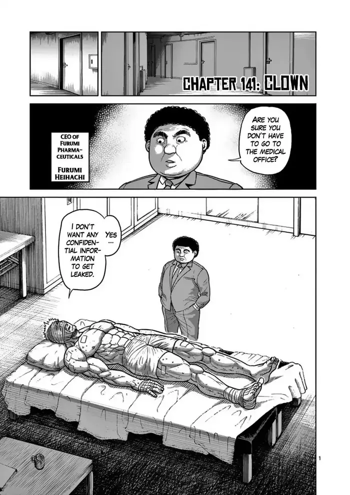 Kengan Ashura Chapter 141 image 01_optimized